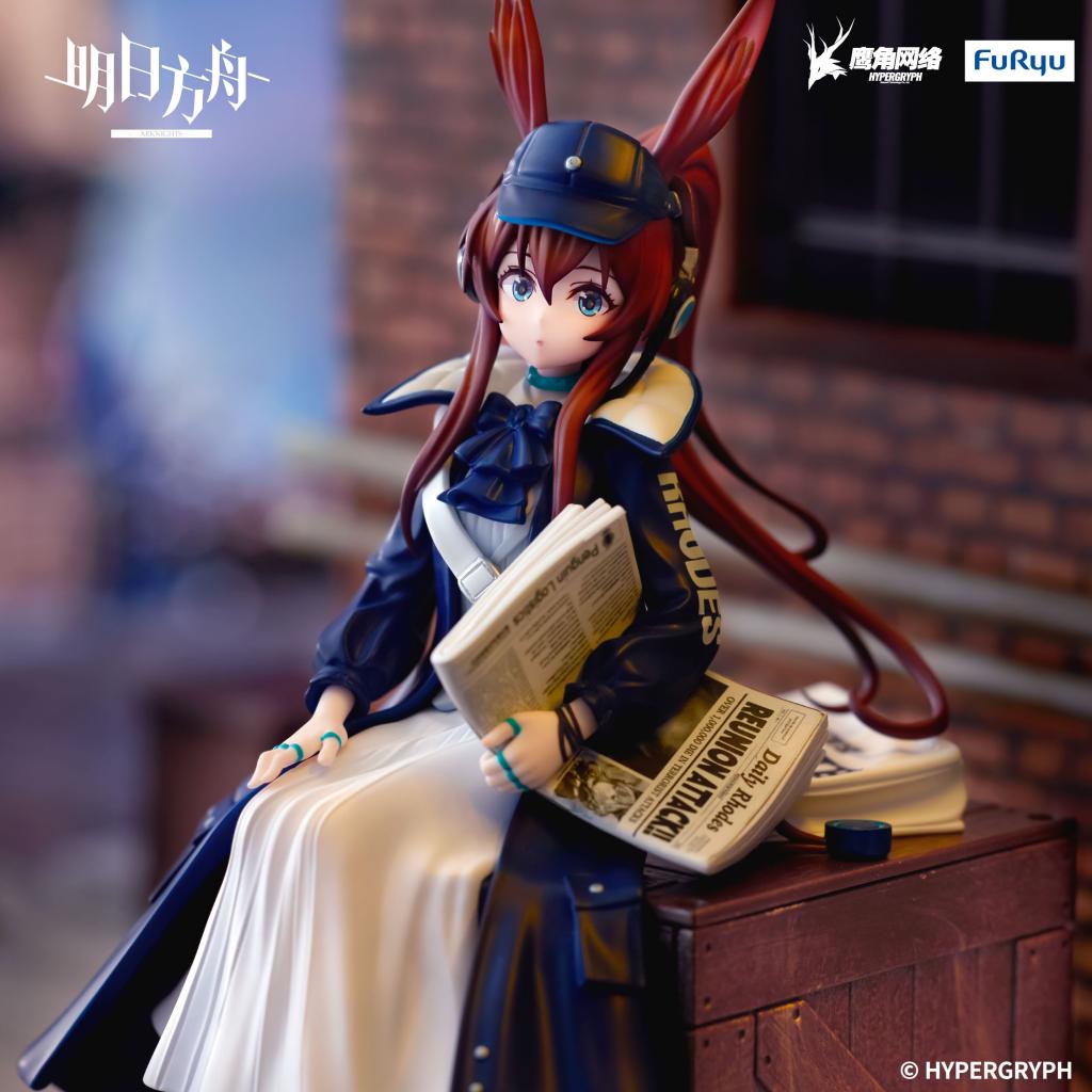 Figurine Arknights - Amiya Newsgirl Noodle Stopper - FuRyu Flo'Kaze