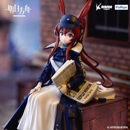 Figurine Arknights - Amiya Newsgirl Noodle Stopper - FuRyu Flo'Kaze