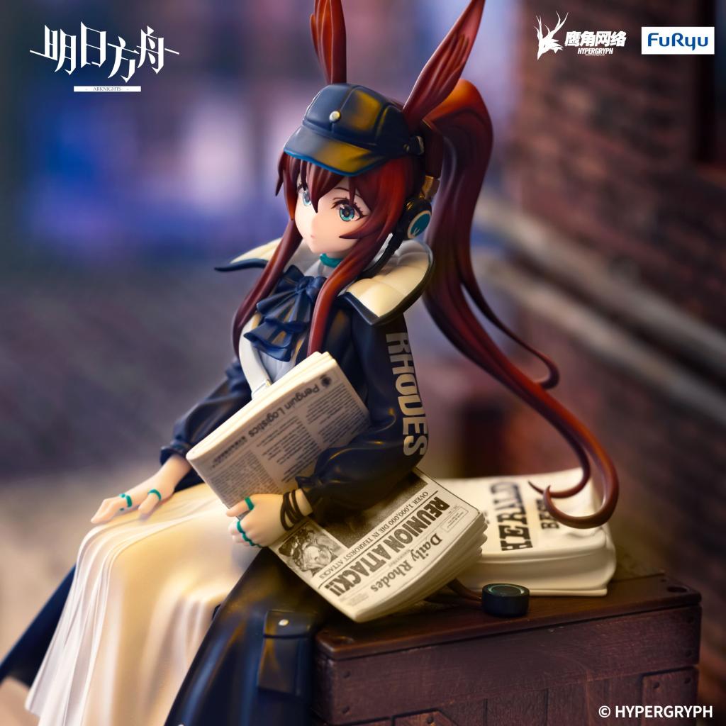 Figurine Arknights - Amiya Newsgirl Noodle Stopper - FuRyu Flo'Kaze
