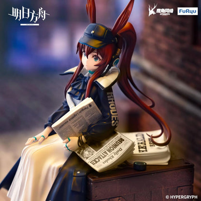 Figurine Arknights - Amiya Newsgirl Noodle Stopper - FuRyu Flo'Kaze