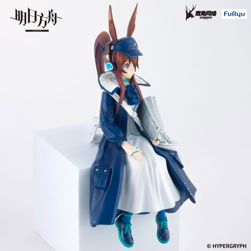 Figurine Arknights - Amiya Newsgirl Noodle Stopper - FuRyu Flo'Kaze