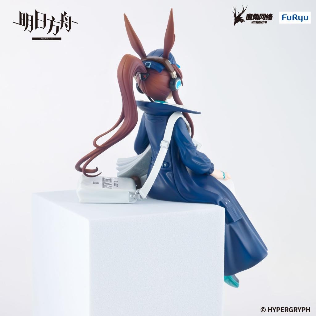 Figurine Arknights - Amiya Newsgirl Noodle Stopper - FuRyu Flo'Kaze