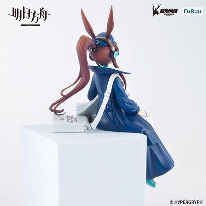 Figurine Arknights - Amiya Newsgirl Noodle Stopper - FuRyu Flo'Kaze