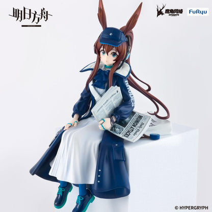 Figurine Arknights - Amiya Newsgirl Noodle Stopper - FuRyu Flo'Kaze