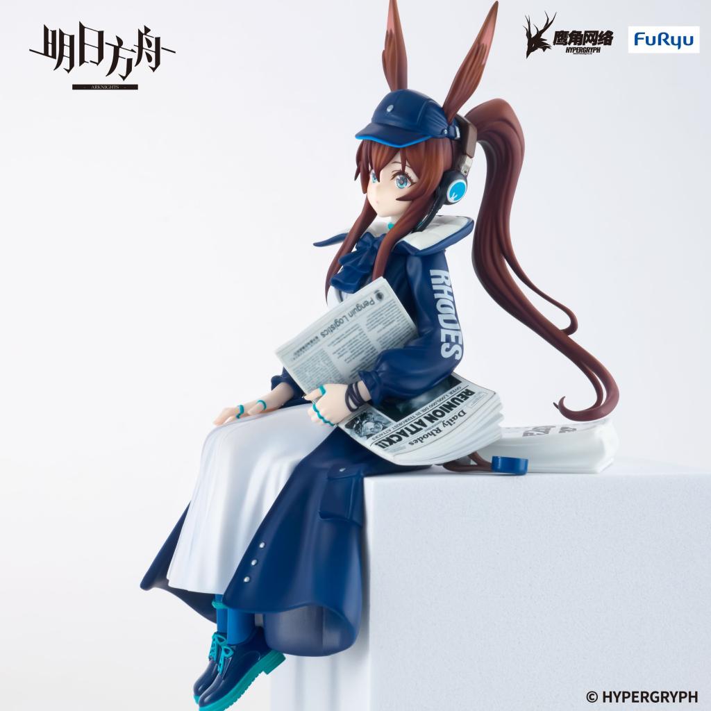 Figurine Arknights - Amiya Newsgirl Noodle Stopper - FuRyu Flo'Kaze