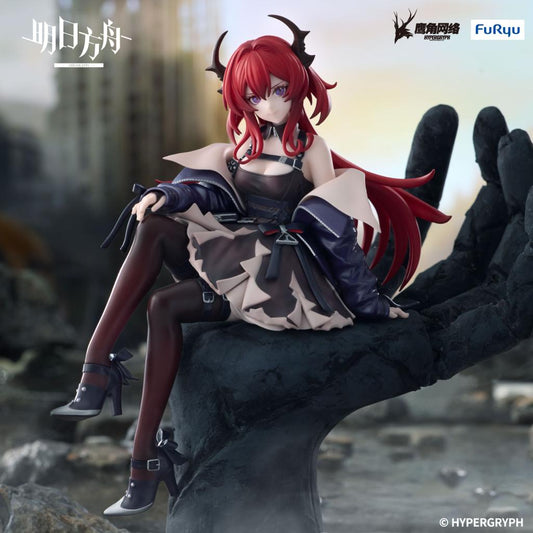 Figurine Arknights - Surt Noodle Stopper - FuRyu Flo'Kaze