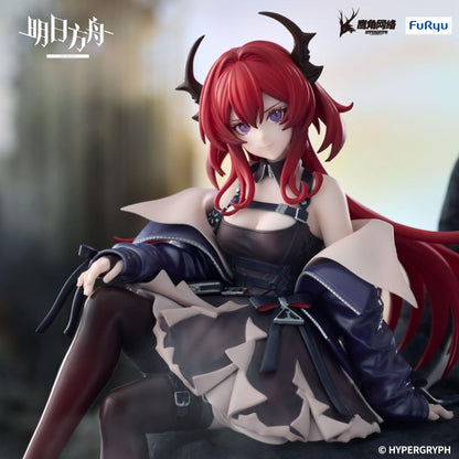 Figurine Arknights - Surt Noodle Stopper - FuRyu Flo'Kaze