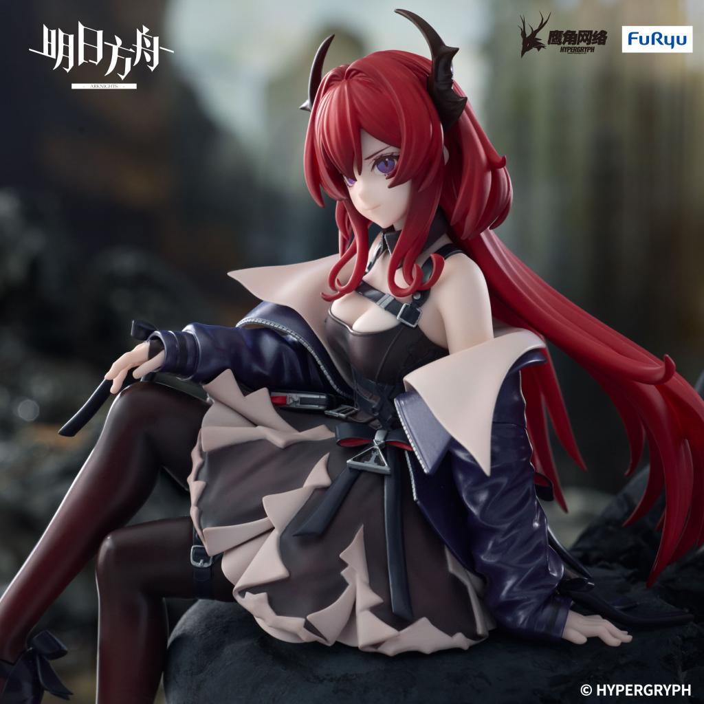 Figurine Arknights - Surt Noodle Stopper - FuRyu Flo'Kaze