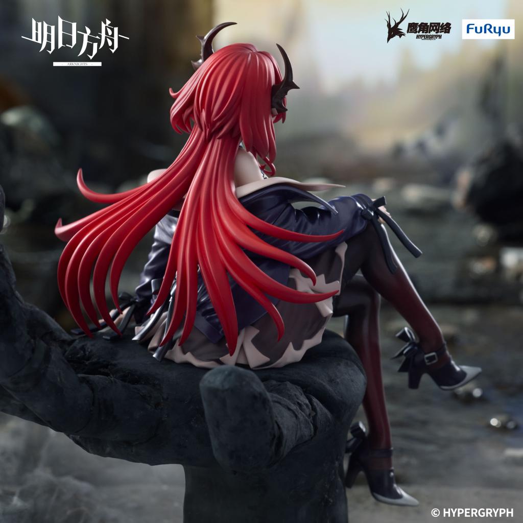 Figurine Arknights - Surt Noodle Stopper - FuRyu Flo'Kaze
