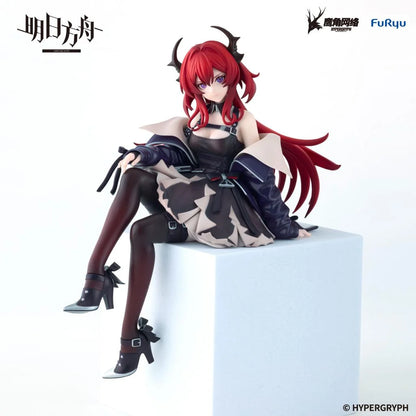 Figurine Arknights - Surt Noodle Stopper - FuRyu Flo'Kaze