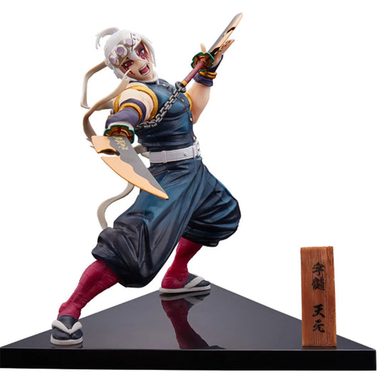 FIGURIN DEMON SLAYER - UZUI TENGEN THE CITY WHERE DEMONS LIVE LAST ONE - ICHIBAN KUJI - Flo'Kaze