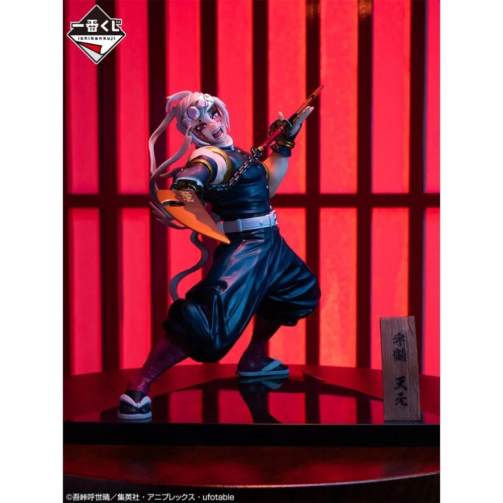 FIGURIN DEMON SLAYER - UZUI TENGEN THE CITY WHERE DEMONS LIVE LAST ONE - ICHIBAN KUJI - Flo'Kaze