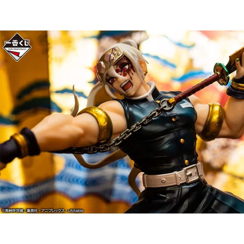 FIGURIN DEMON SLAYER - UZUI TENGEN THE CITY WHERE DEMONS LIVE LAST ONE - ICHIBAN KUJI - Flo'Kaze