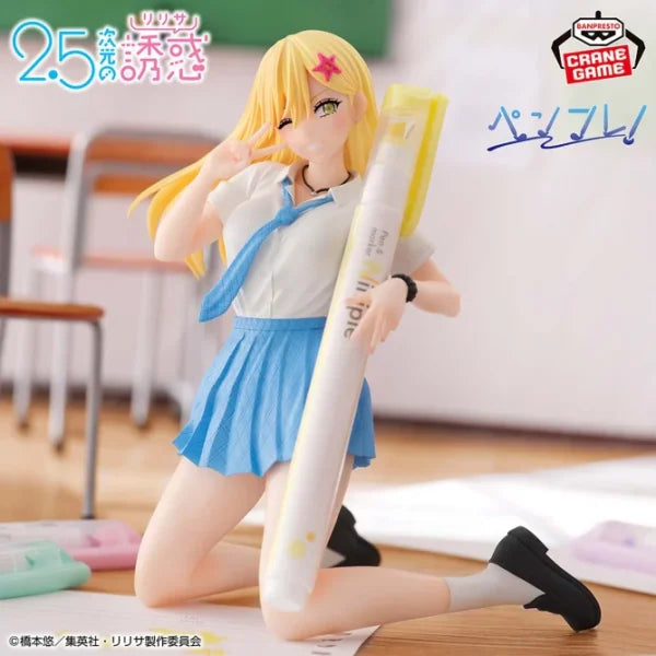 FIGURINE 2.5 DIMENSIONAL SEDUCTION - ARIA KISAKI PENLIFE UNIFORM VER. - BANPRESTO Flo'Kaze