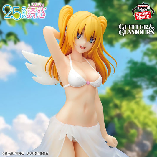 FIGURINE 2.5 DIMENSIONAL SEDUCTION - LILIEL GLITTER & GLAMOURS SWIMSUIT VER. - BANPRESTO Flo'Kaze