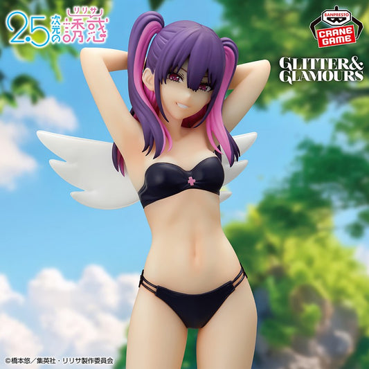 FIGURINE 2.5 DIMENSIONAL SEDUCTION - MIRIELLA GLITTER & GLAMOURS SWIMSUIT VER. - BANPRESTO Flo'Kaze