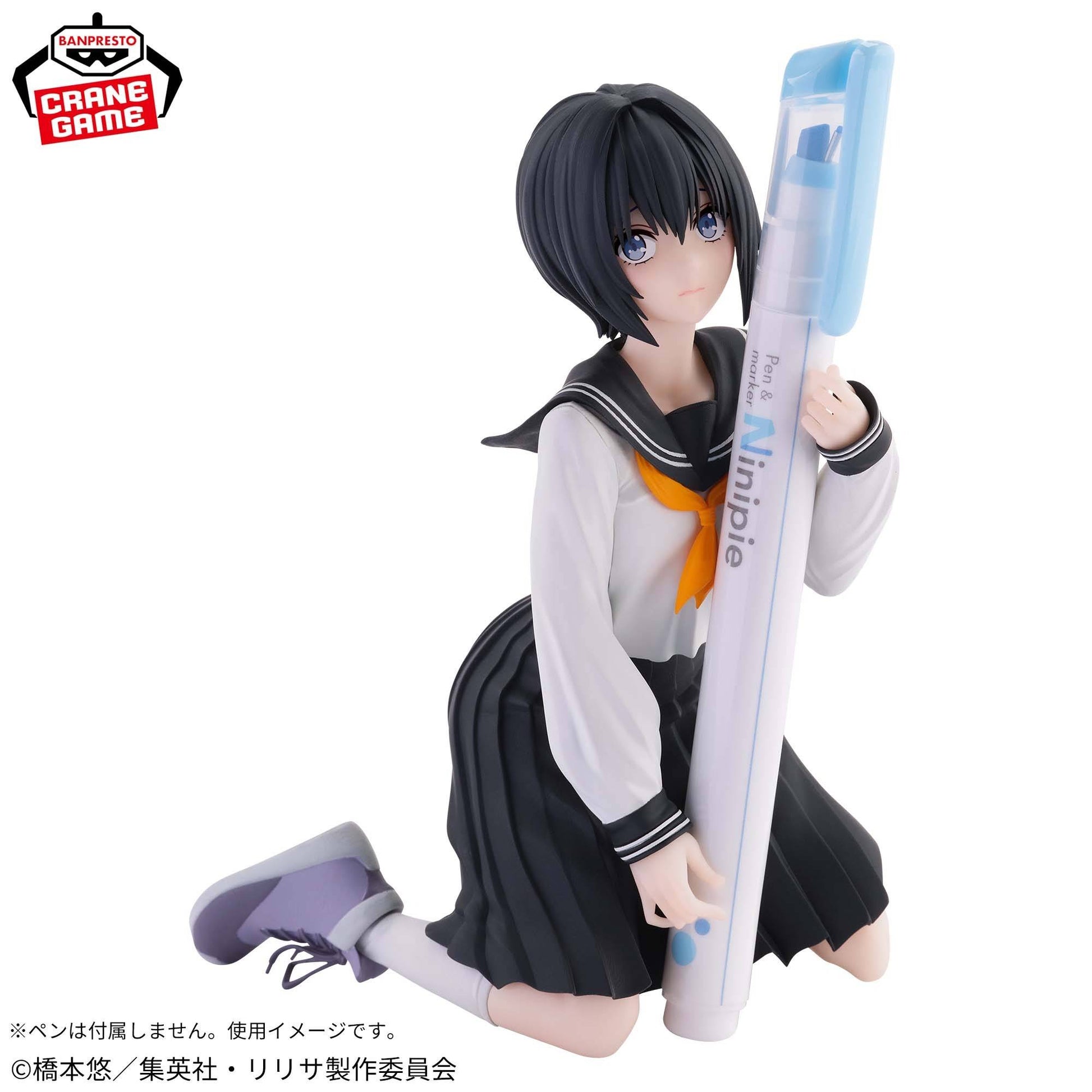 FIGURINE 2.5 DIMENSIONAL SEDUCTION - NONOA PENLIFE - BANPRESTO Flo'Kaze
