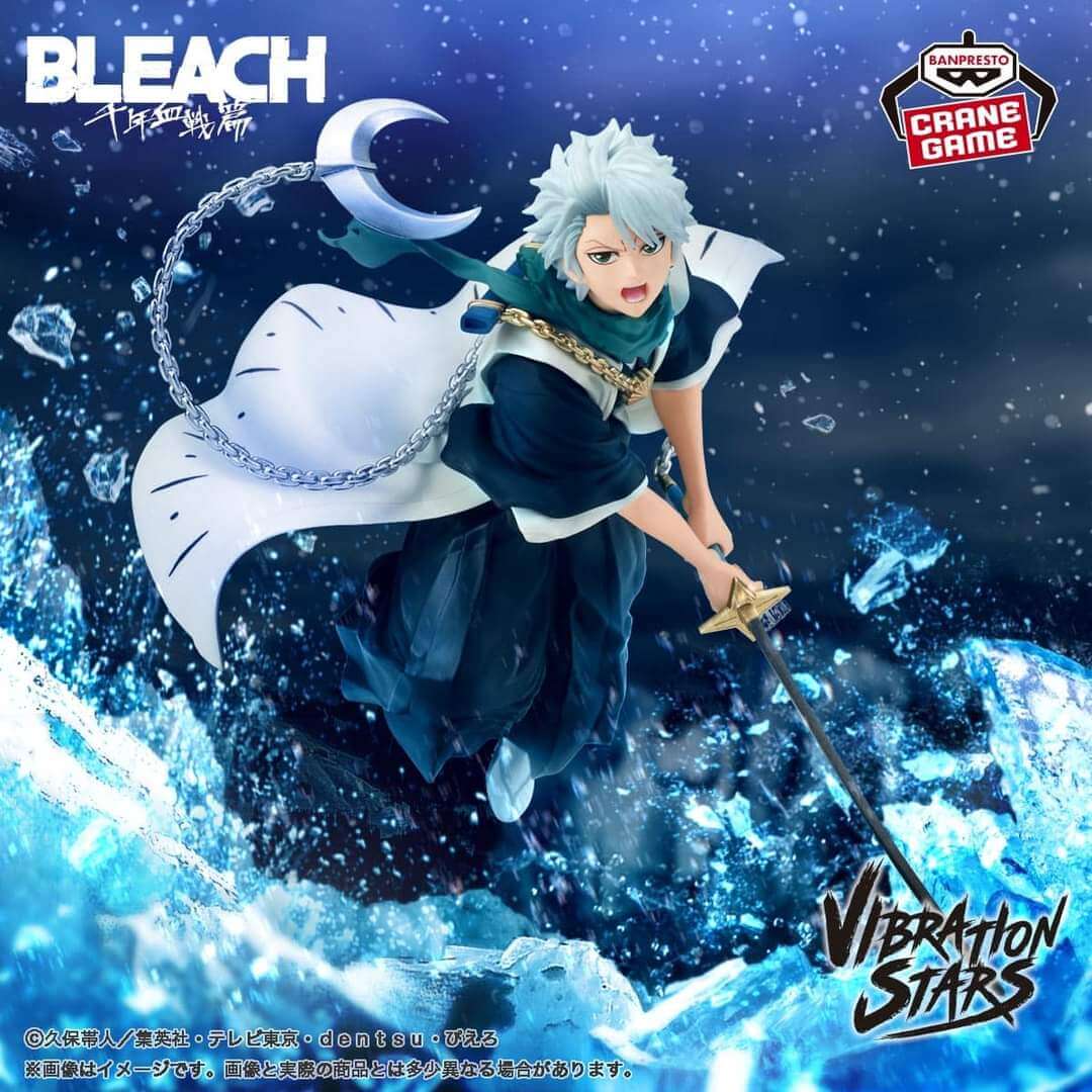 FIGURINE BLEACH - TOSHIRO HITSUGAYA VIBRATIONS STARS - BANPRESTO Flo'Kaze