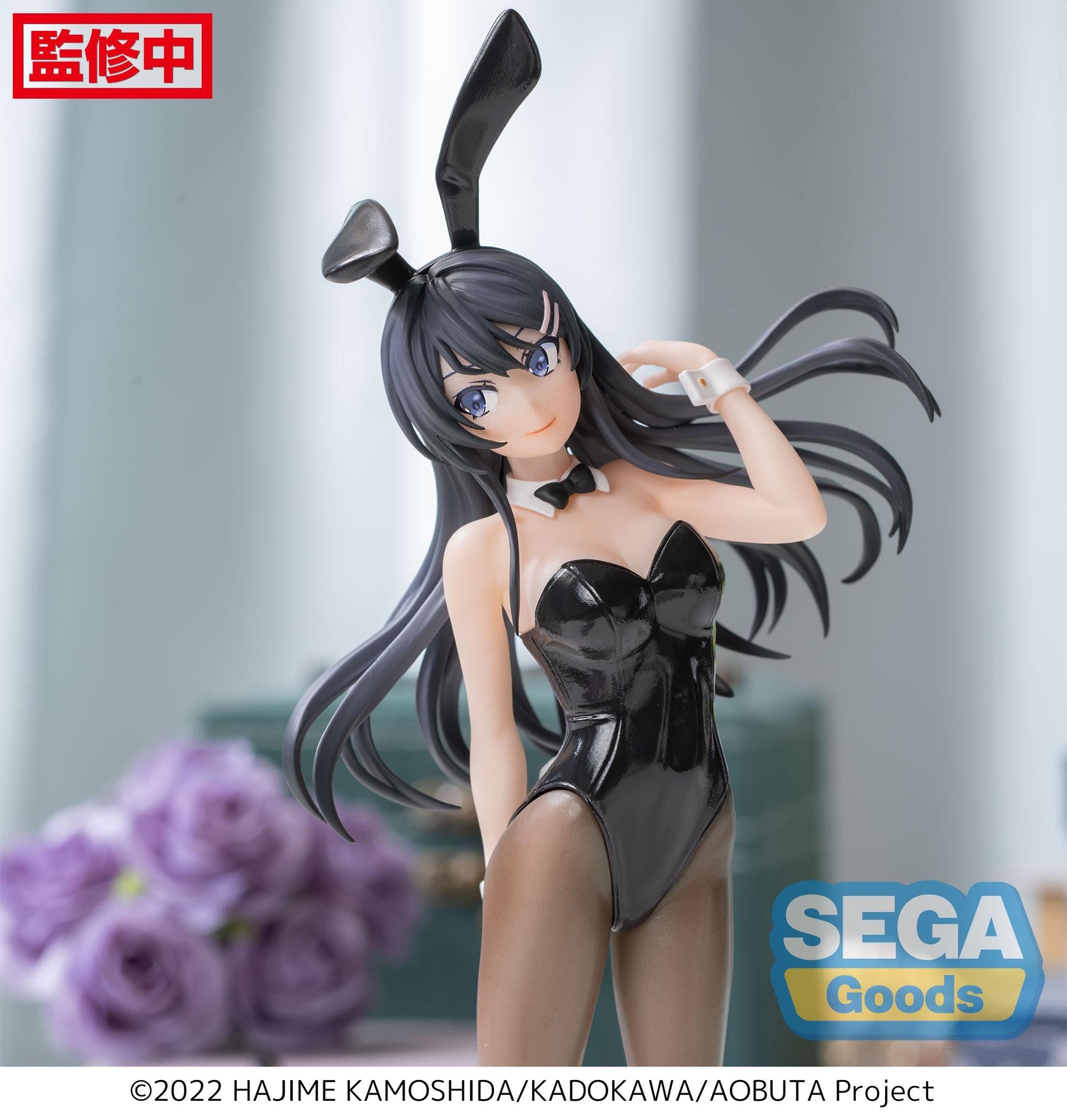 FIGURINE BUNNY GIRL SENPAI - MAI SAKURAJIMA DECORATE COLLECTION - SEGA Flo'Kaze
