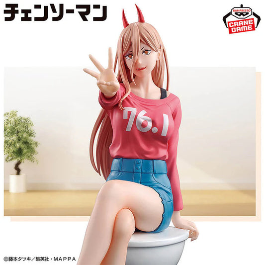FIGURINE CHAINSAW MAN - POWER - BANPRESTO Flo'Kaze