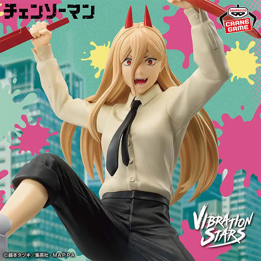 FIGURINE CHAINSAW MAN - POWER VIBRATION STARS VOL.2 - BANPRESTO Flo'Kaze
