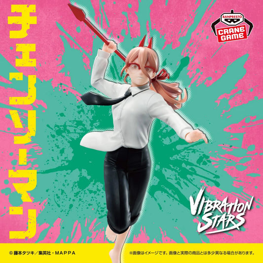 FIGURINE CHAINSAW MAN - POWER VIBRATION STARS VOL.3 - BANPRESTO Flo'Kaze