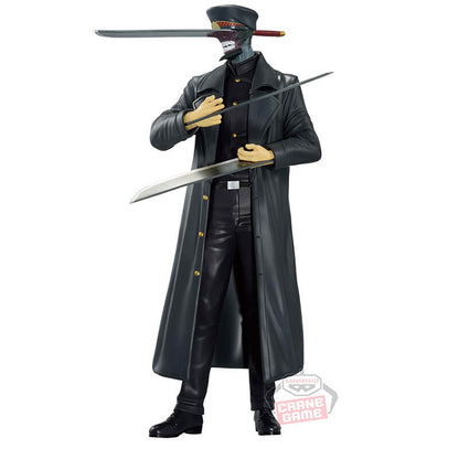 FIGURINE CHAINSAW MAN - SAMURAI SWORD CHAIN SPIRITS VOL.6 - BANPRESTO Flo'Kaze