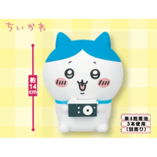 FIGURINE CHIIKAWA - HACHIWARE LET'S TAKE PICTURES - EIKOH Flo'Kaze