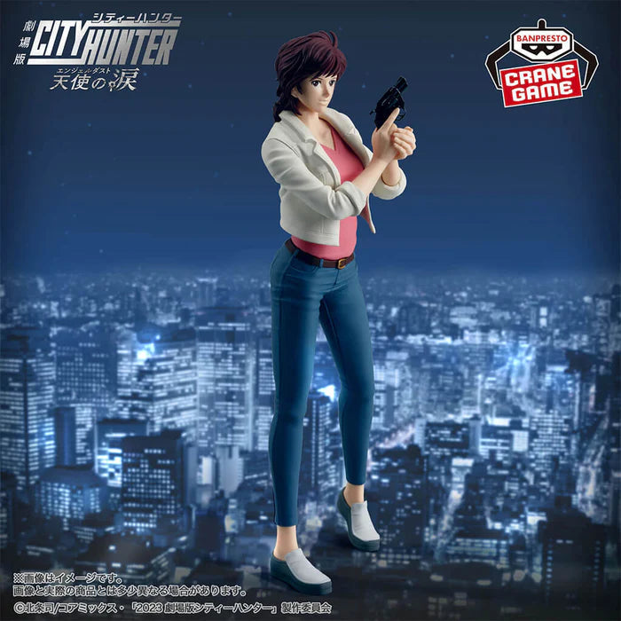 FIGURINE CITY HUNTER - KAORI MAKIMURA - BANPRESTO Flo'Kaze