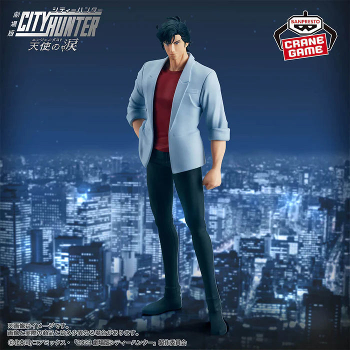 FIGURINE CITY HUNTER - RYO SAEBA - BANPRESTO Flo'Kaze