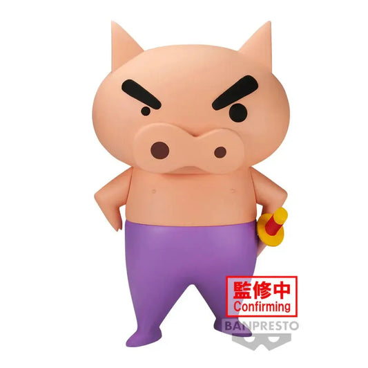 FIGURINE CRAYON SHINCHAN - BURIBURI ZAEMON SOFVIMATES - BANPRESTO Flo'Kaze