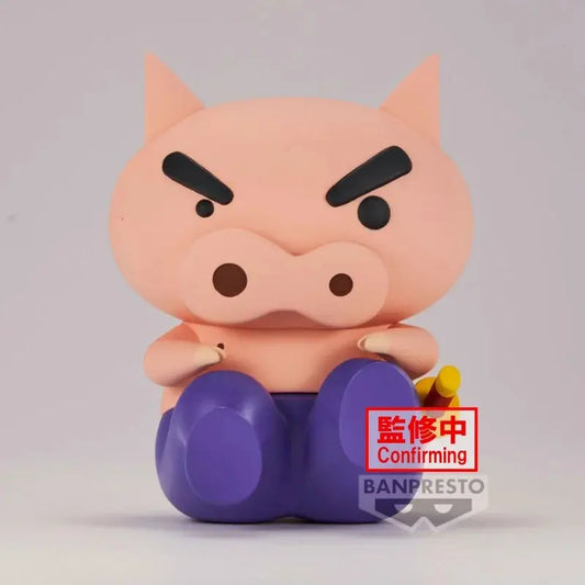FIGURINE CRAYON SHINCHAN - BURIBURI ZAEMON VOL.1 - BANPRESTO Flo'Kaze