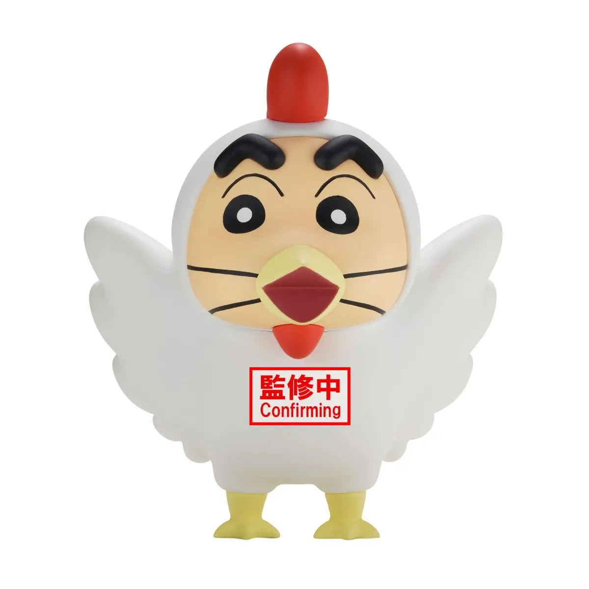 FIGURINE CRAYON SHINCHAN - COSPLAY SHIN-CHAN VOL.4 A - BANPRESTO Flo'Kaze