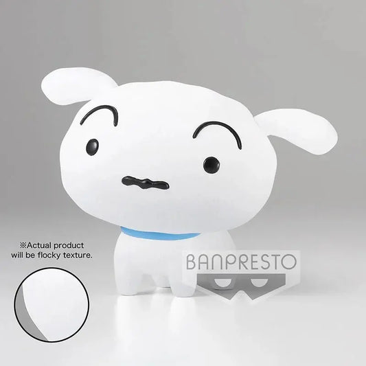 FIGURINE CRAYON SHINCHAN - SHIRO FLUFFY PUFFY VER.A - BANPRESTO Flo'Kaze
