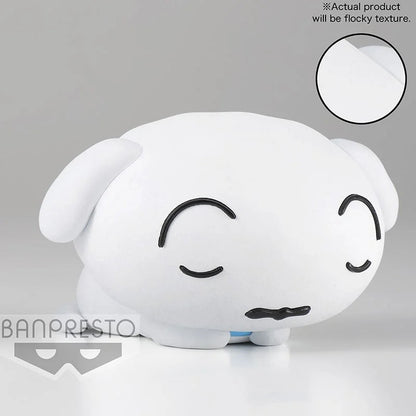 FIGURINE CRAYON SHINCHAN - SHIRO FLUFFY PUFFY VER.B - BANPRESTO Flo'Kaze
