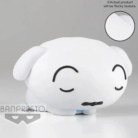 FIGURINE CRAYON SHINCHAN - SHIRO FLUFFY PUFFY VER.B - BANPRESTO Flo'Kaze
