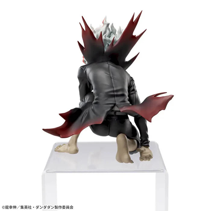 FIGURINE DANDADAN - OKARUN TRANSFORMED CHOKONOSE - SEGA Flo'Kaze