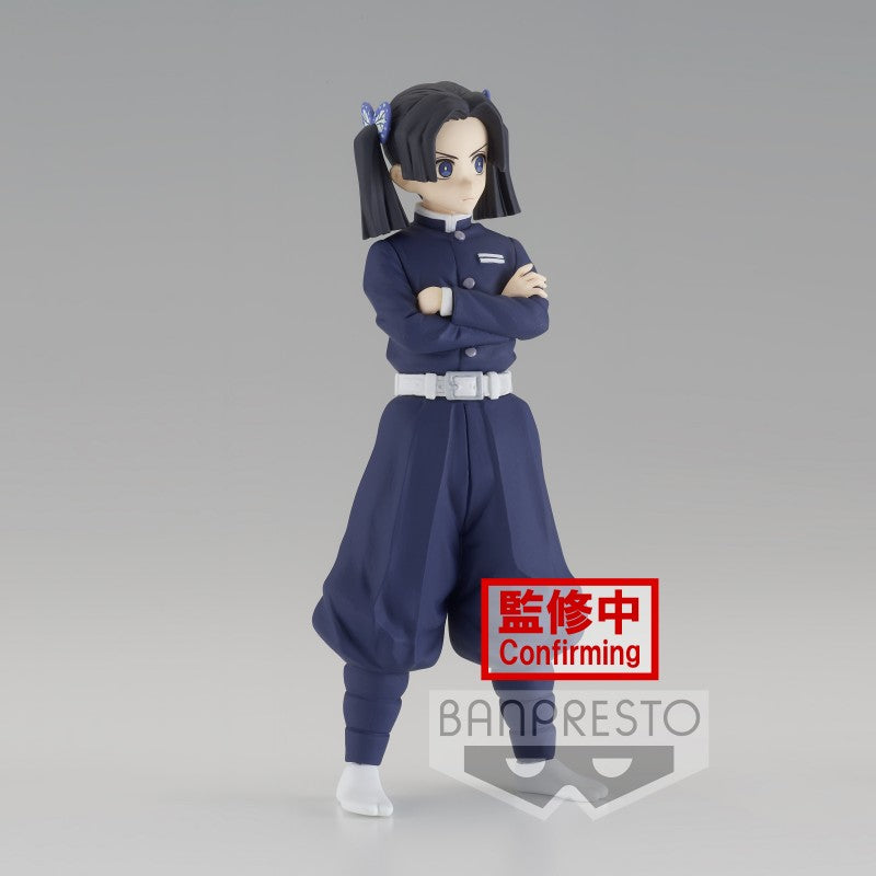 FIGURINE DEMON SLAYER - AOI KANZAKI KIZUNA NO SOU VOL.47 - BANPRESTO Flo'Kaze