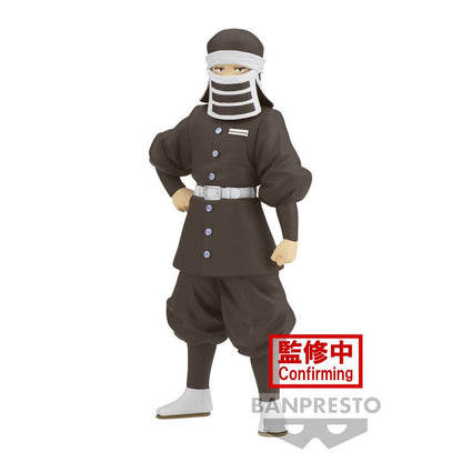 FIGURINE DEMON SLAYER - GOTO KIZUNA NO SOU VOL.41 - BANPRESTO Flo'Kaze