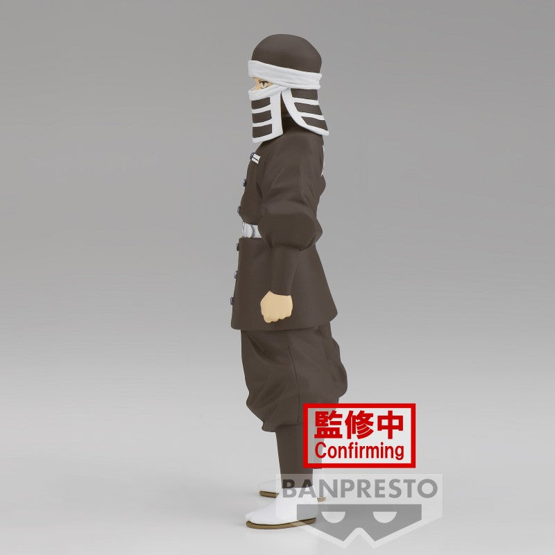 FIGURINE DEMON SLAYER - GOTO KIZUNA NO SOU VOL.41 - BANPRESTO Flo'Kaze