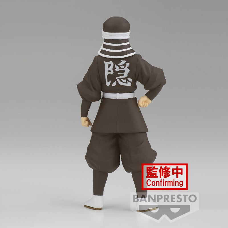 FIGURINE DEMON SLAYER - GOTO KIZUNA NO SOU VOL.41 - BANPRESTO Flo'Kaze
