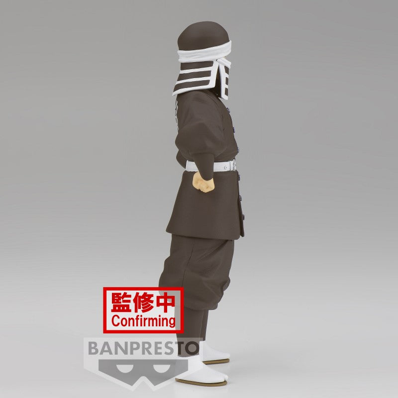 FIGURINE DEMON SLAYER - GOTO KIZUNA NO SOU VOL.41 - BANPRESTO Flo'Kaze