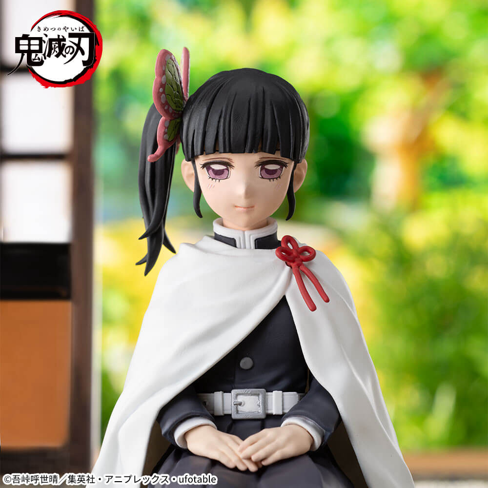 FIGURINE DEMON SLAYER - KANAO TSUYURI PREMIUM CHOKONOSE - SEGA Flo'Kaze