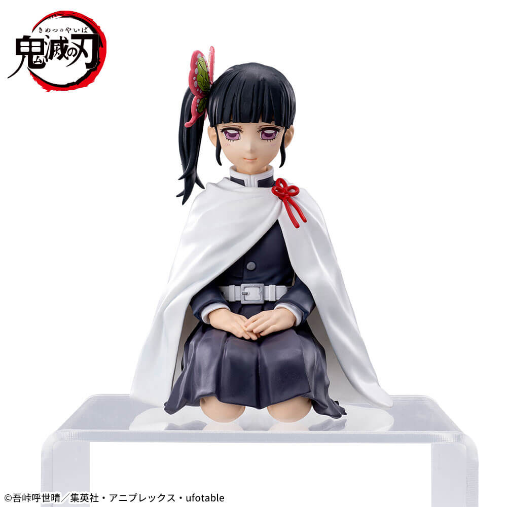 FIGURINE DEMON SLAYER - KANAO TSUYURI PREMIUM CHOKONOSE - SEGA Flo'Kaze