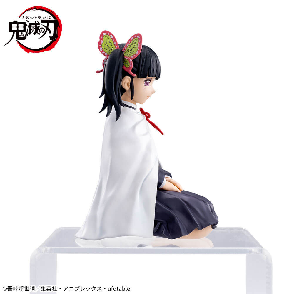 FIGURINE DEMON SLAYER - KANAO TSUYURI PREMIUM CHOKONOSE - SEGA Flo'Kaze