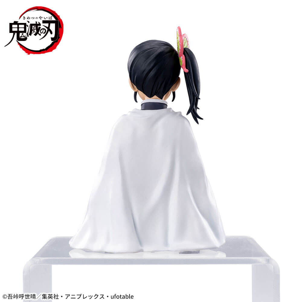 FIGURINE DEMON SLAYER - KANAO TSUYURI PREMIUM CHOKONOSE - SEGA Flo'Kaze