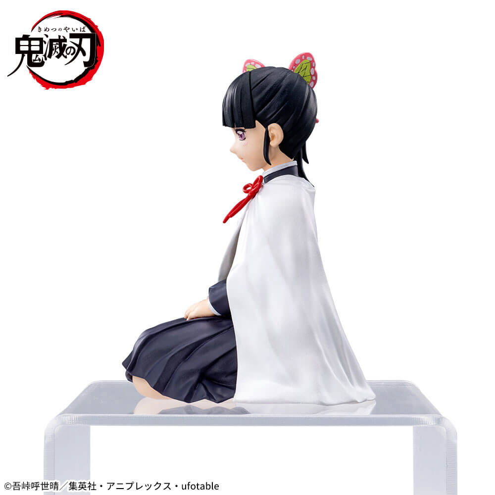 FIGURINE DEMON SLAYER - KANAO TSUYURI PREMIUM CHOKONOSE - SEGA Flo'Kaze