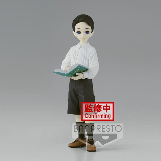 FIGURINE DEMON SLAYER - KIBUTSUJI MUZAN CHILD ONI NO SO VOL.6 - BANPRESTO Flo'Kaze