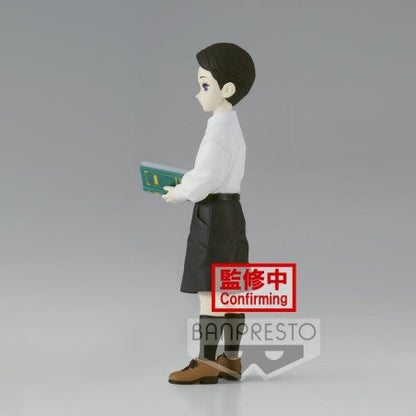 FIGURINE DEMON SLAYER - KIBUTSUJI MUZAN CHILD ONI NO SO VOL.6 - BANPRESTO Flo'Kaze