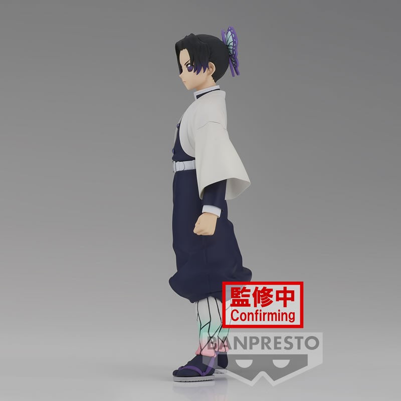 FIGURINE DEMON SLAYER - KOCHO SHINOBU KIZUNA NO SOU VOL.37 - BANPRESTO Flo'Kaze